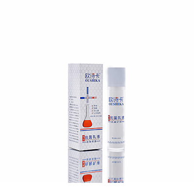 喀喇沁左翼多用途抗菌乳液